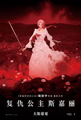 邻居家的妻子们